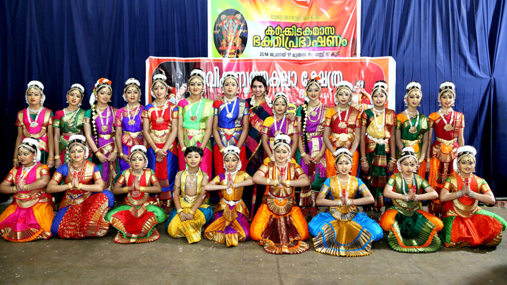 Devika Kalakshethra Academy