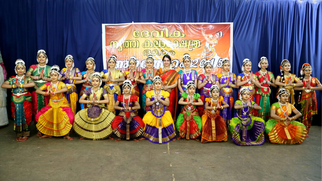 Devika Kalakshethra Academy