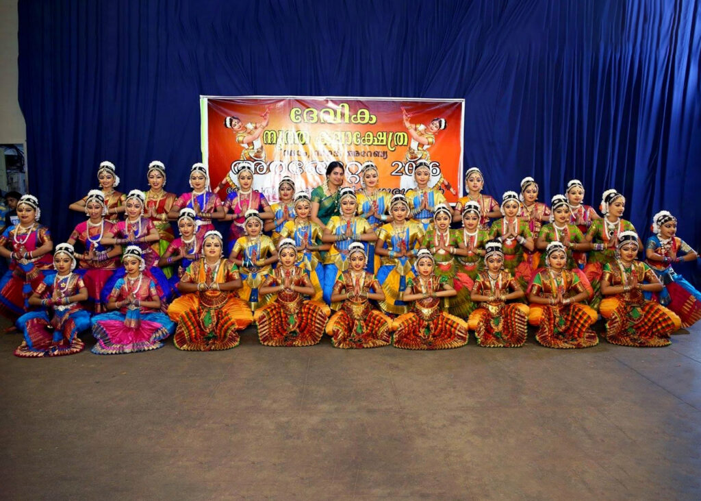 Devika Kalakshethra Company for Training and Academy